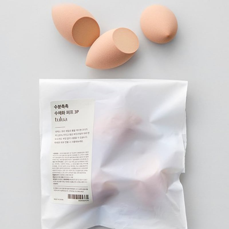[Tulua] 3-pack of moist watercolor puffs
