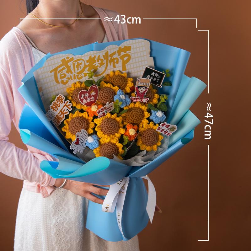 Hand-Knitted Crocheted Sunflower Bouquet Graduation Flowers Gifts Finished Product Teacher'S Day Graduation Season Bouquet