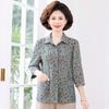 SIFONE Women's Spring Floral Lapel Blouse