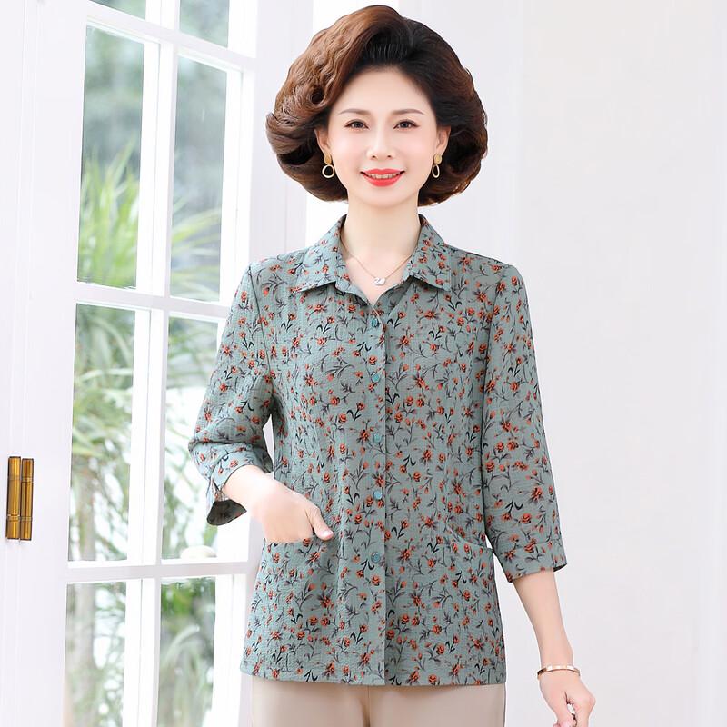 SIFONE Women's Spring Floral Lapel Blouse