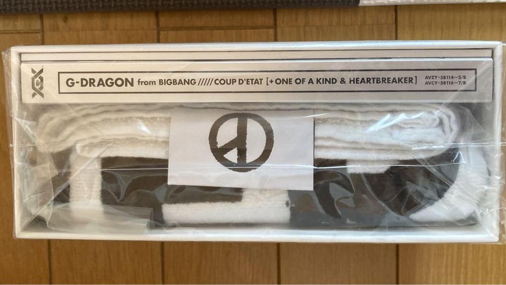 [USED] G-DRAGON COUP D'ETAT[+ONE OF A KIND