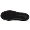 Nike Sb Portmore Ii Solar Black Anthracite 880266-002