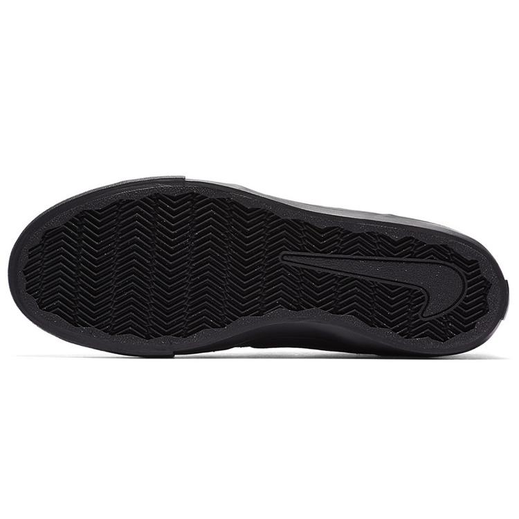 Nike Sb Portmore Ii Solar Black Anthracite 880266-002