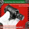 360° Rotatable Electric Wrench Adapter with Universal Joint Socket