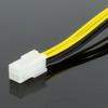ATX 4 Pin Male to 8 Pin Female EPS Power Cable Cord Adapter PC Motherboard CPU Power Supply Line Extension Cable