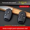 Compatible Remote Key Shell for Honda Accord, Fit, Odyssey, Civic, Spirior, and CRV.