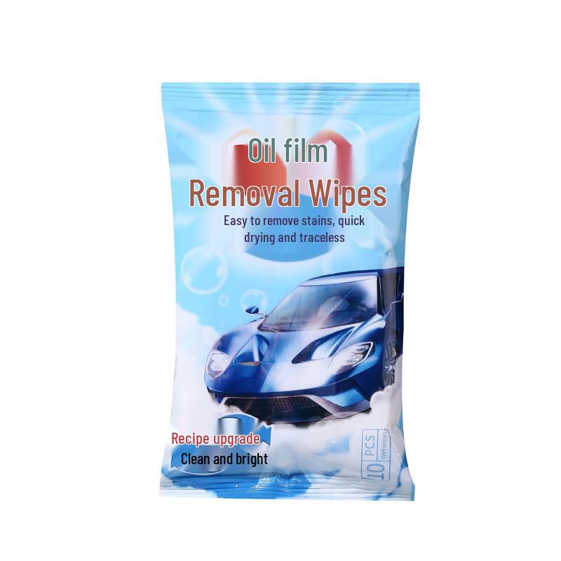 Qianhui Car Glass Oil Film Remover Wipes