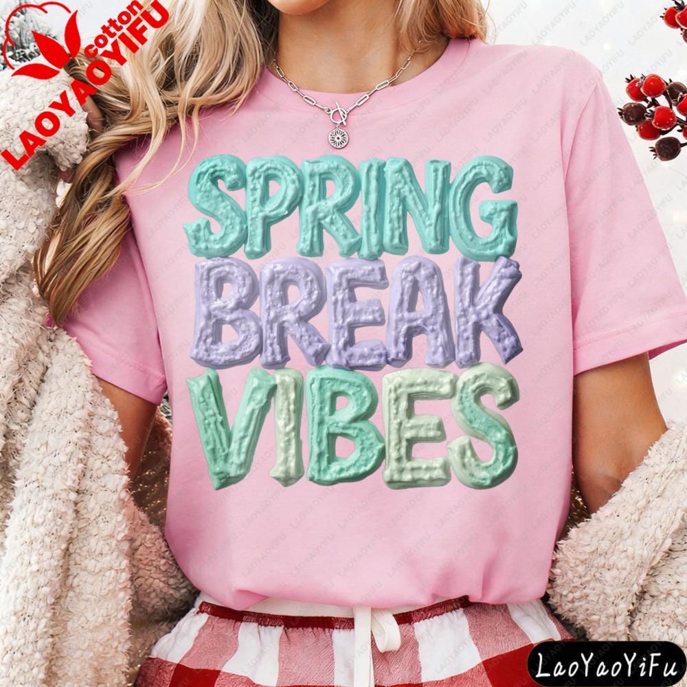 Beach Vacation T Shirt Spring Break Vibes Women TShirt Casual Fashion Cotton Short Sleeve Summer Top for Beach Vacation Gift
