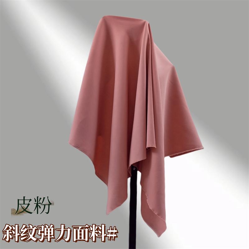 Thickened Micro Elastic Suit Fabric By The Meter for Pants Vest Pleated Skirt Uniform Clothes Sewing Anti Wrinkle Cloth Gray Red