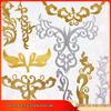 Gold Thread Auspicious Cloud Embroidered Iron-On Patch for Cosplay Costumes