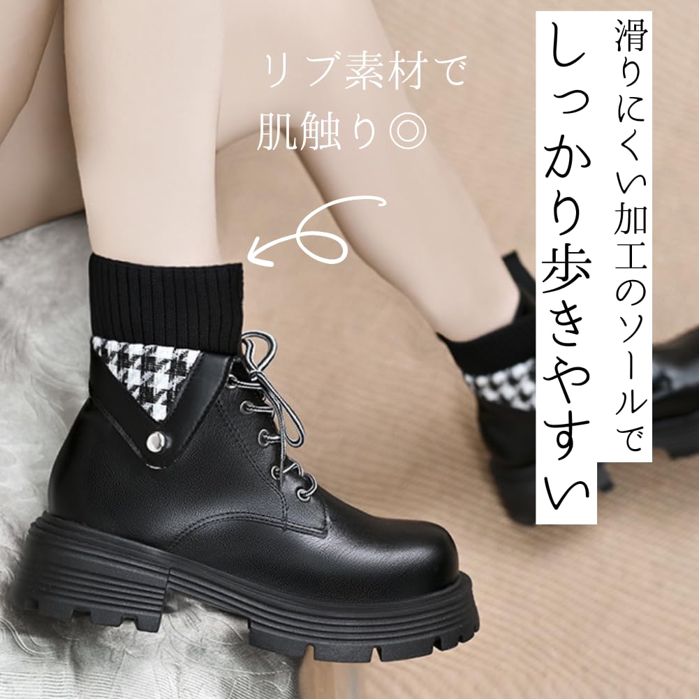 ALVEIN Platform Houndstooth Short Boots Japanese Shoe Women's High-Top Fleece-Lined Lace-Up (Off-White, Sizes, Adult, 23.0 cm)