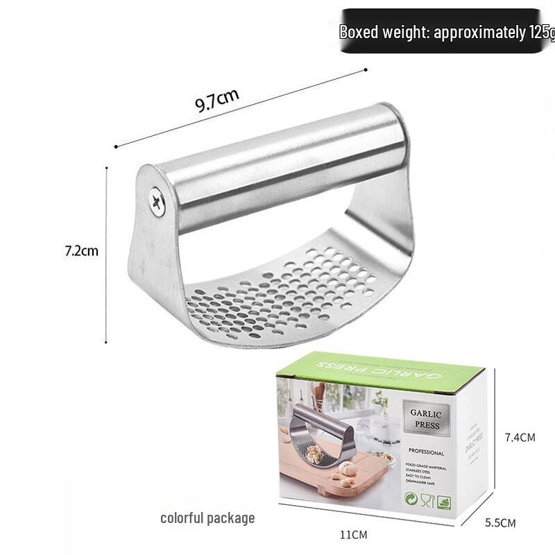 ZISIZ Stainless Steel Garlic Press