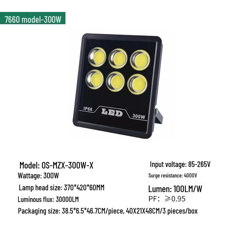 500W Waterproof LED Floodlight for Outdoor, Workshop, and Construction Site - Super Bright High-Power Spotlight