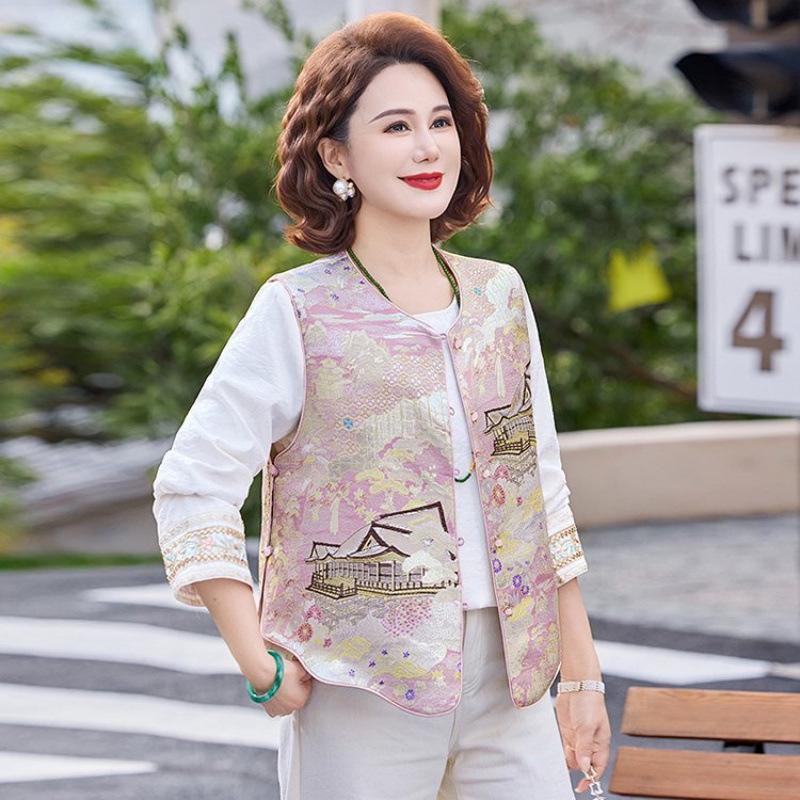 2026 Trendiges Lagen-Damenweste im chinesischen Stil - Elegantes Camisole im jungen Stil
