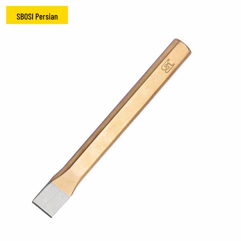 BOSI Flat Chisel 10 inches