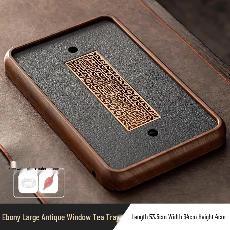 Chaxun Chinese Ceramic Tea Set with Imitation Wujin Stone Tea Tray