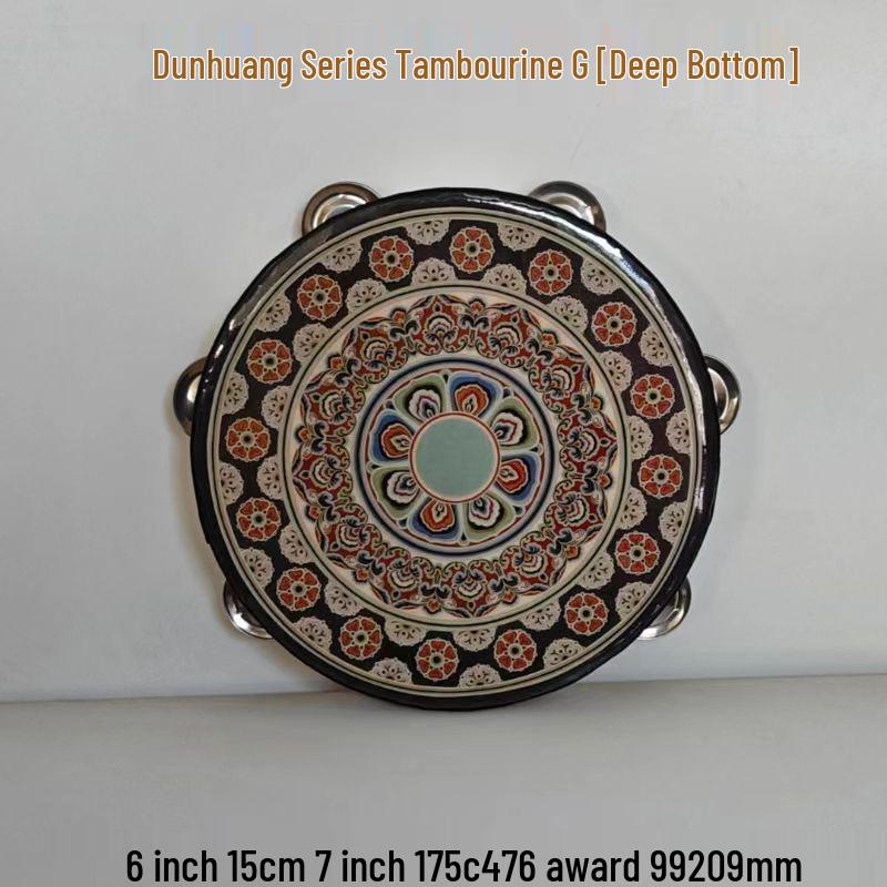 Children's Orff Instrument: Handheld Xinjiang Dance Tambourine for Teachers and Grade Exams