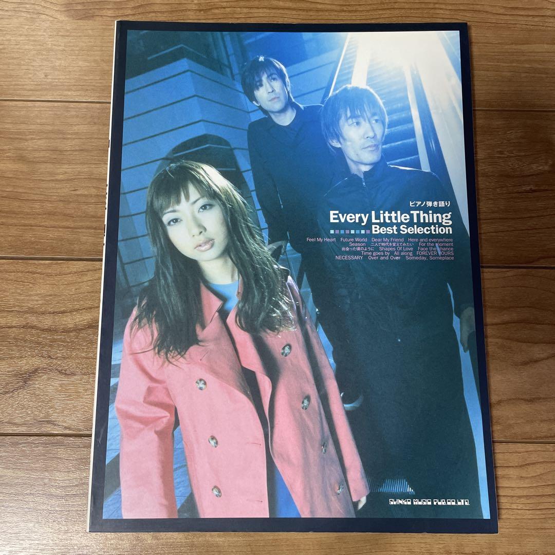 

[USED] Every Little Thing Best Selection Piano Singing