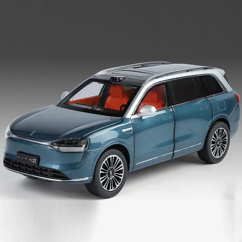 1:24 Scale Denza D9 AITO M9 Alloy Models Toys Diecast Cars 6 Doors Opened Miniature MPV Business Vehicles for Kids Birthday Gift