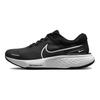 Nike ZoomX Invincible Run Flyknit 2 Black Summit White Men Sneakers DH5425-001