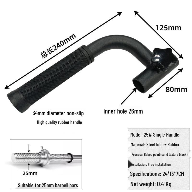 Home Fitness Landmine Barbell Rack for Core and Back Strength Training