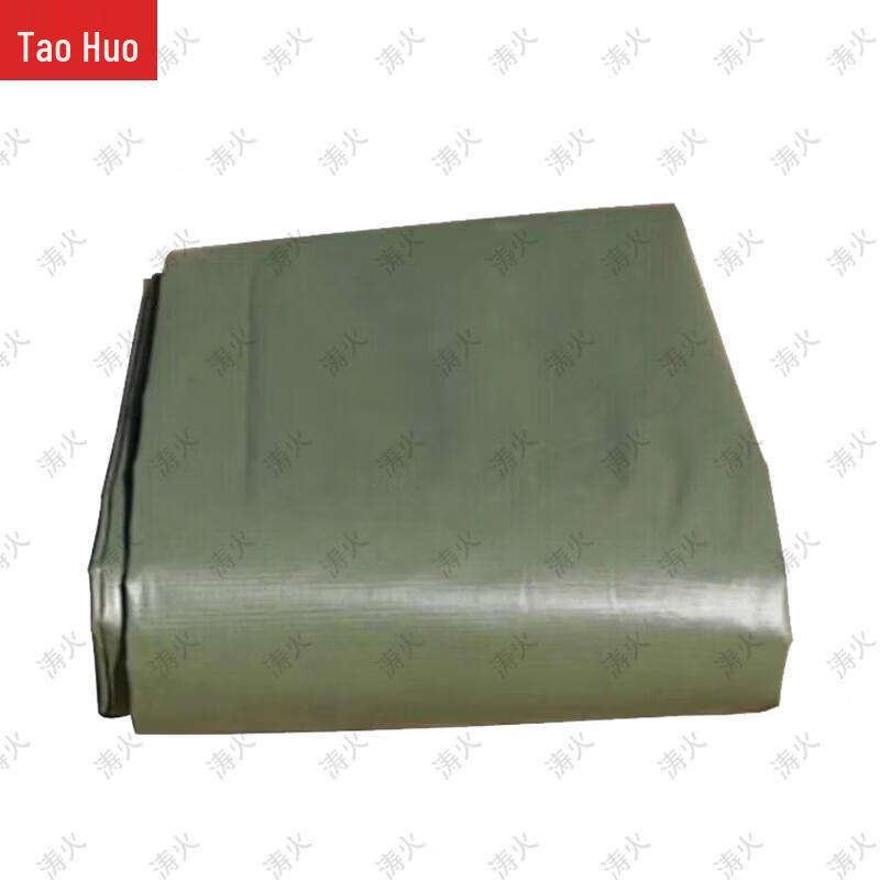 Taohuo Outdoor Tactical and Emergency Field Tents