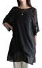 Lace Point Sheer Tunic with Back Ribbon Top Short Sleeve Lace Flared Layered Look Black Free Size Black - Women's - Sleeves, Sleeves, - -