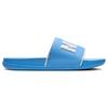 Nike Sandales Offcourt Bleues Universitaires Baskets Homme Blanches BQ4639-408