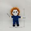 25cm Spooky Holiday Horror Michael Myers Plush Playthings Anime Horror Dolls Throw Pillows Birth Date Gifts great for daily use