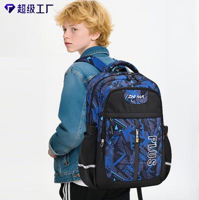 School Bag for Primary School Students, Light Girls, Boys and Girls, Spine Care and Burden Reduction Backpack