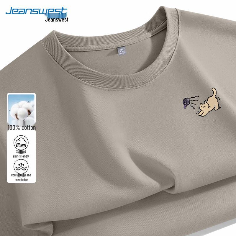 Jeanswest Men s Heavyweight Pure Cotton Short-Sleeve T-Shirt with Blowing Cat Graphic 4XL