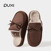 Puxi Yunqi Cotton Slippers Are Windproof and Warm, Not Stuffy, Comfortable and Soft Bow Non-slip Home Cotton Slippers