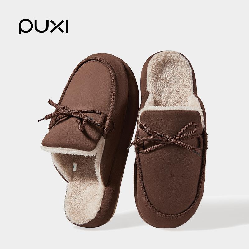 Puxi Yunqi Cotton Slippers Are Windproof and Warm, Not Stuffy, Comfortable and Soft Bow Non-slip Home Cotton Slippers
