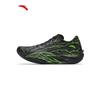C202 6th Gen Heartbeat Marathon Carbon Plate Running Shoes