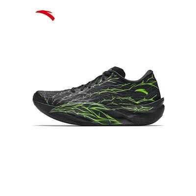 Scarpe da Corsa C202 6ª Generazione Heartbeat Marathon con Piastra in Carbonio