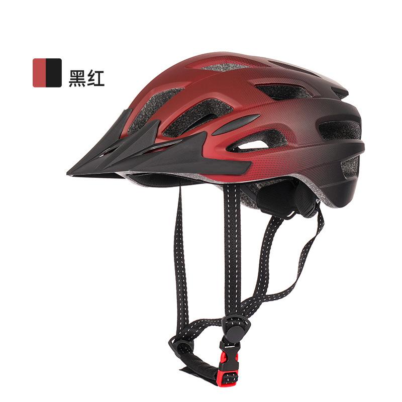 New Bicycle Helmet One-Piece Mountain Bike Road Bike Cycling Helmet Men and Women Bicycle Riding Safety Helmet