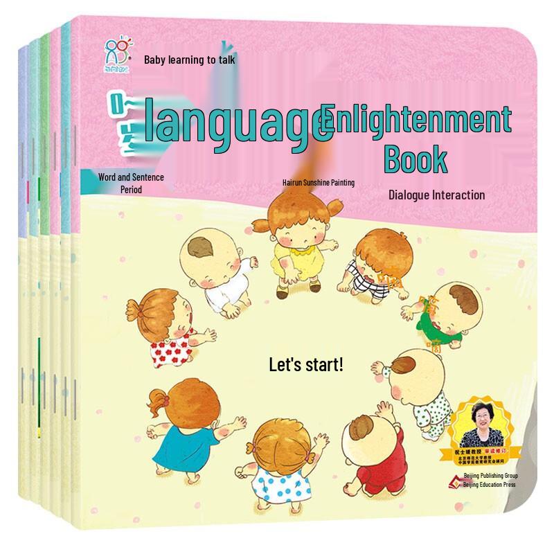 Early Learning Picture Book Set for Toddlers