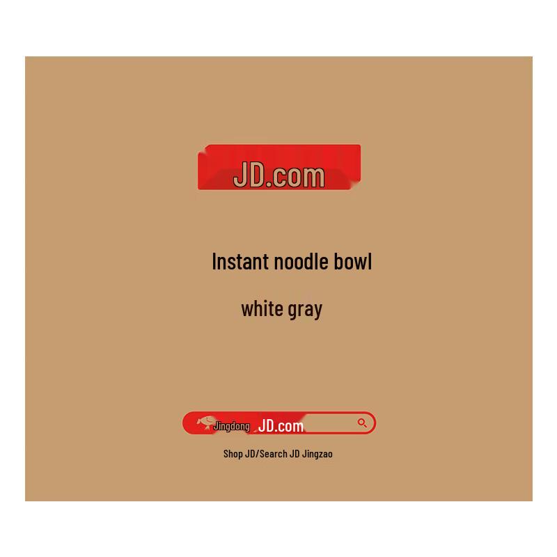 JD Jingzao 304 Stainless Steel Instant Noodle Bowl