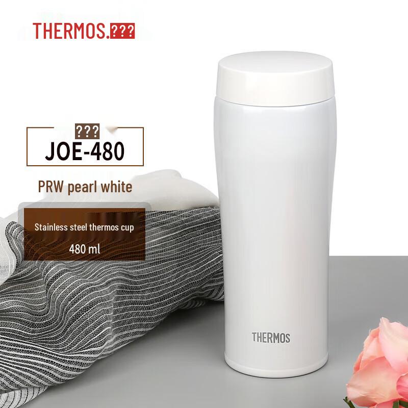THERMOS 480ML Stainless Steel Vacuum Flask