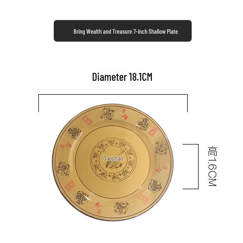 Ретро китайская ферма круглая керамическая обеденная тарелка