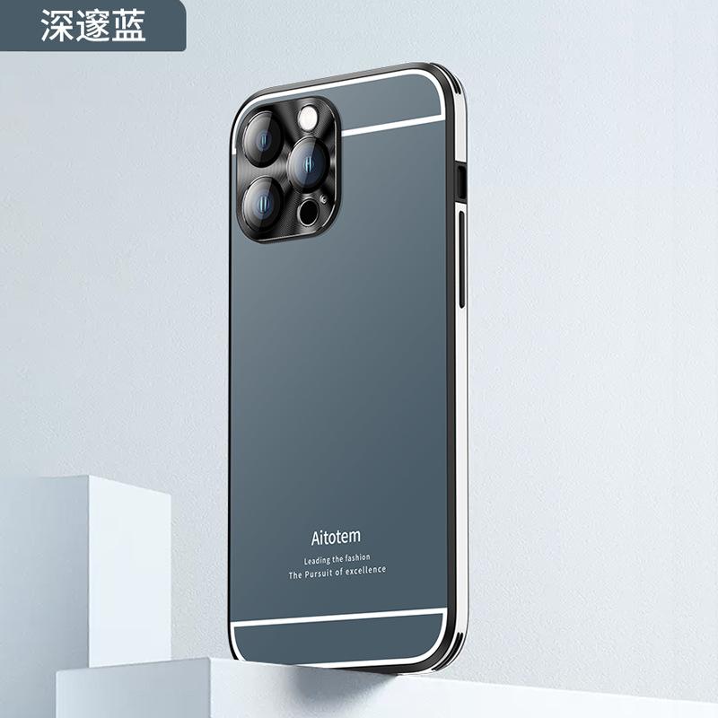 Apple 15promax mobile phone case is suitable for matte all-inclusive iPhone14 anti-drop 11 new 13 advanced sense 12 sets