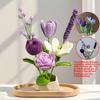 Crochet Bouquet Vase, a Flower Gift for Mothers and Ladies on Mother's Day. Pink Rose Artificial Flower Vase, Suitable for Birth