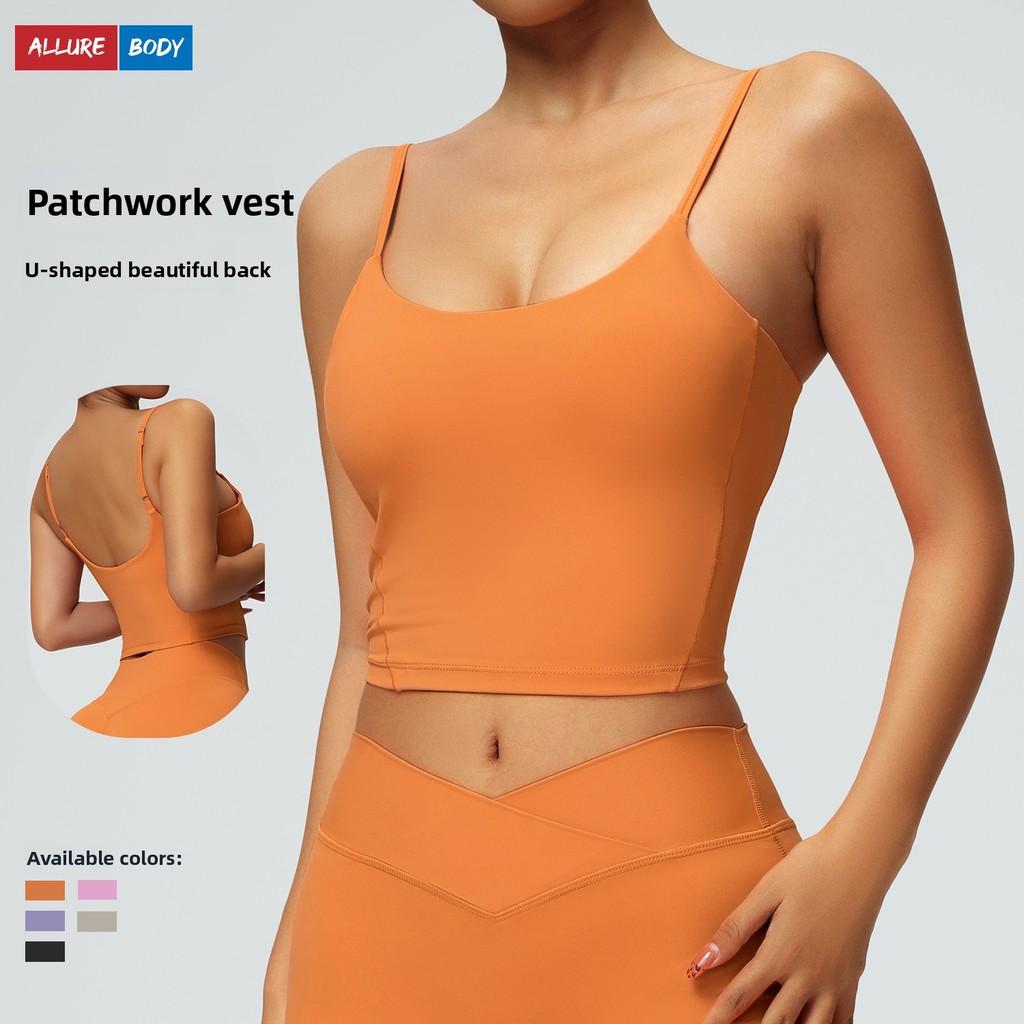 Nylon Sports Vest With Removable Padding For Gym And Yoga Practice For Women