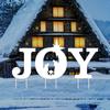 3pcs Joy Yard Sign Letters Winter Decorations with Metal Stakes Yard Decor