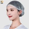 Disposable Non-Woven Hairnet Cap