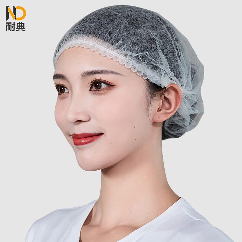 Disposable Non-Woven Hairnet Cap