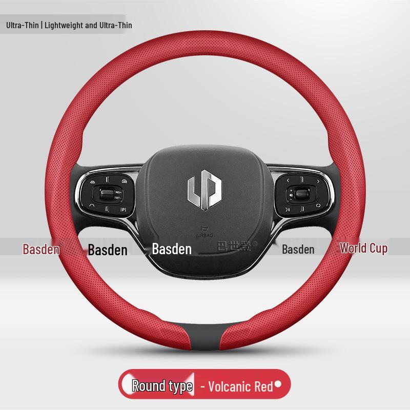 Ultra-Thin Steering Wheel Cover for Leapmotor B10, C16, T03, C10, C01, C11, B01, Lafa5