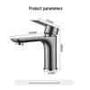 Anica Enjoy Gray Brushed Stainless Steel Basin Faucet