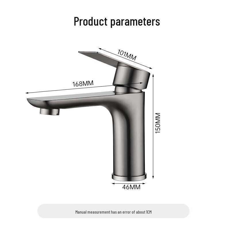 Anica Enjoy Gray Brushed Stainless Steel Basin Faucet
