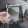 Bathroom Sink Faucet with Pull Out Sprayer Liftable Faucet for Washing Hair Retractable Hose- Hot and Cold Water